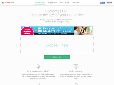 Compress PDF – Reduce your PDF Online for Free